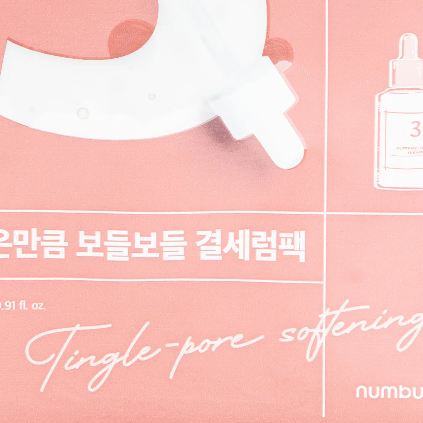 Numbuzin No.3 Tingle-Pore Softening Sheet Mask 1 pc